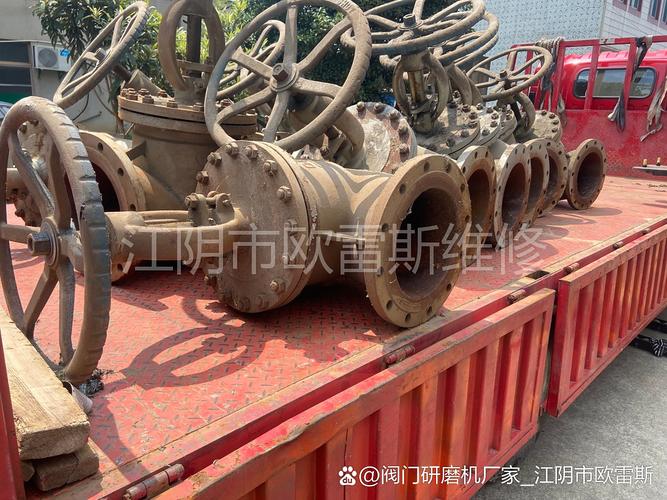 【江苏电厂阀门维修厂家:欧雷斯专注电厂阀门维修与阀门维修设备研制